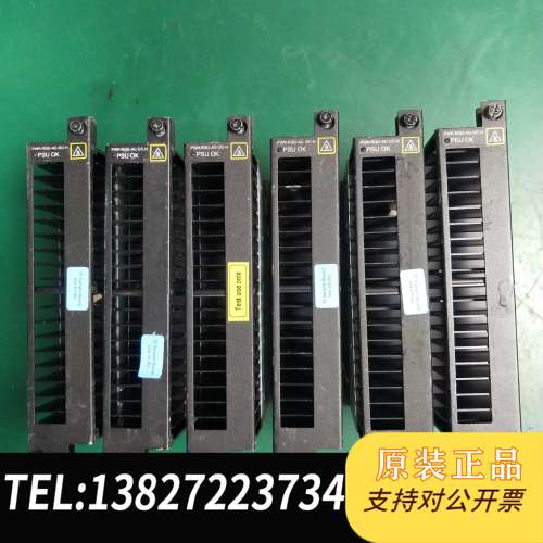 PWR-RGD-AC-DC-H 原装二手 电源