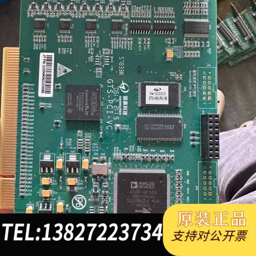 固高4轴控制卡GTS-400-PG-VB 多个议价