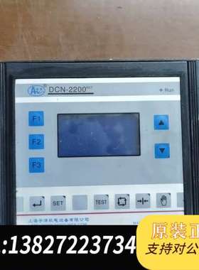 安优DCN-2200NET纠偏控制器，型号DCN-2200N