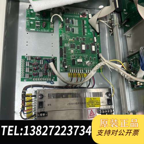 依爱6000M火灾报警控制各种配件售，