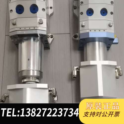 普雷茨特Procutter切割头水冷体 普雷水冷罩