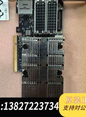 Mellanox BlueField-2 DPU 25GbE