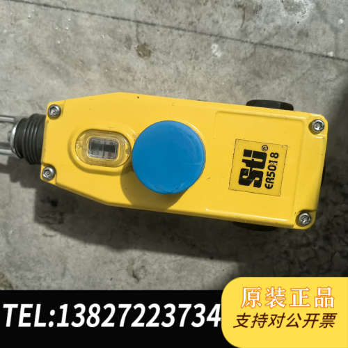 全新原装原装STI美国ER5018安全开关，ER5018-021ME