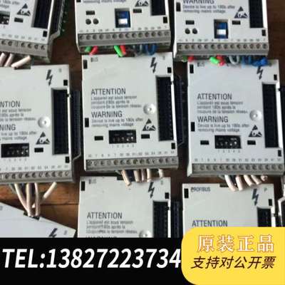 IO模块，型号E82ZAFP001和E82ZAF