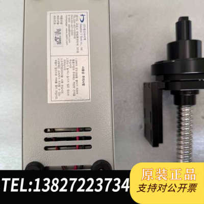 全新原装ILLUMINATOR  DLS-150HD 031-427