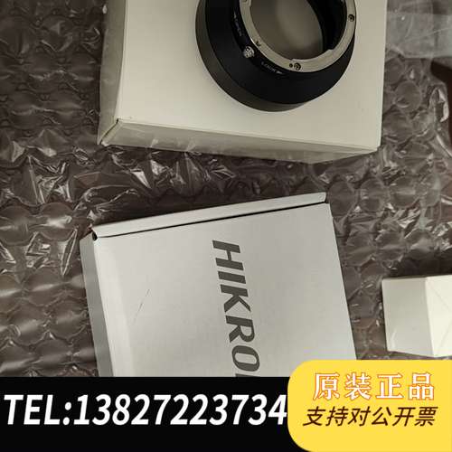 MV-CL086-91GC全新海康8扫，彩色，带全新