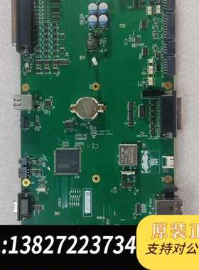 nLIGHT 恩耐 1112503