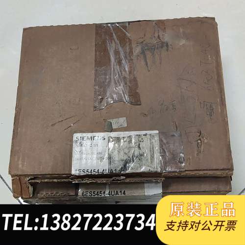 6ES5454-4UA14实物拍摄议价