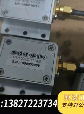 拆机件MUEGGE GERLING售！MM1002D-11
