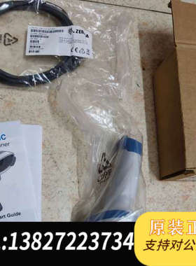 全新原装斑马扫描DS4608-HC   白色版，保证全新原装正