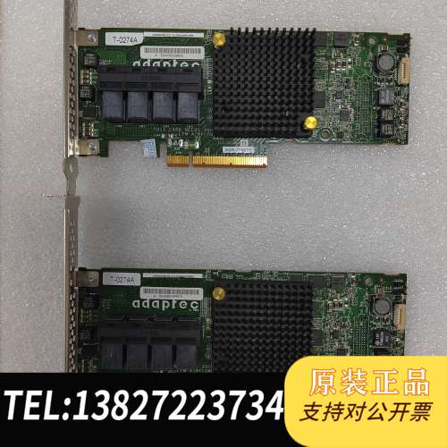 Adaptec ASR-71605E 16口阵列卡 6Gb