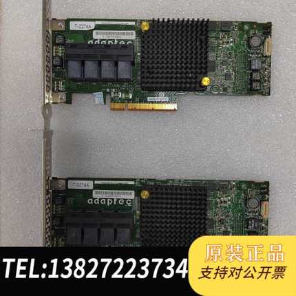 Adaptec ASR-71605E 16口阵列卡 6Gb