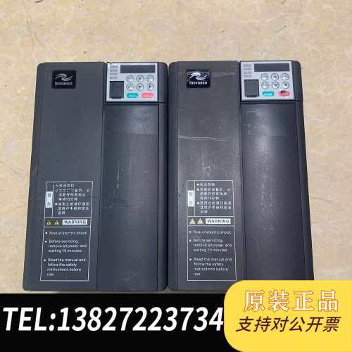 MD310T11B-SZ拆机汇川变频器，成色如图，质量包好，