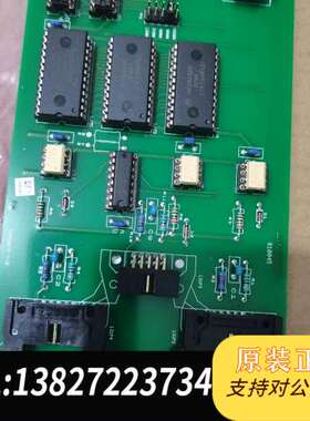 售ASM 910045通信板，3通道，全新未使用。适合多种