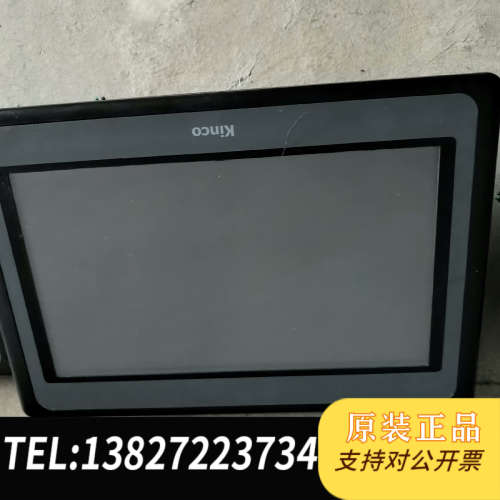 全新原装步科触摸屏    MT4532T 功能包好 包邮 库存2