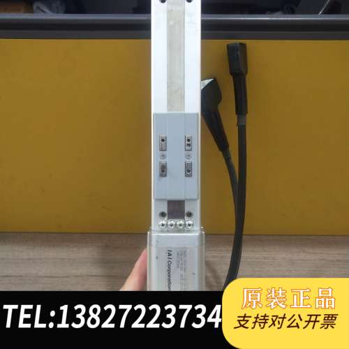 日本IAI电缸:RCA-SA4C-1-20-10-100-A