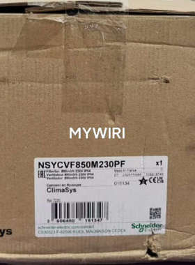 全新原装电气 CLIMASYS NSYCVF850M230PF