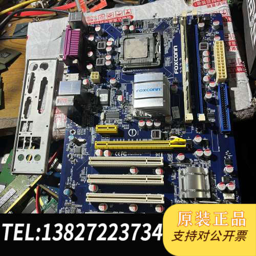 全新原装富士康G41AP主板5个pci槽775座上DDR3内存，工控