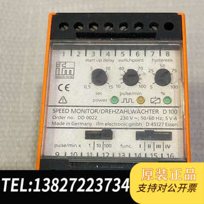 全新原装IFM传感器O5D100  DD0022 O5D102 PI