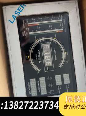 瓦锡兰wartsilaW11全新原厂带包装，议价