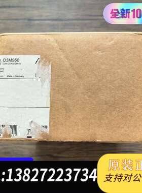 全新原装正品 IFM易福门 O3M950 智能传感器 实物拍