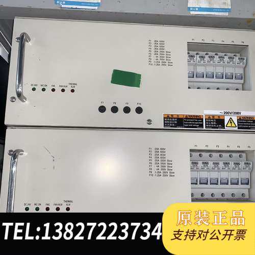 温控箱 2L80-002383-12 RCB-88-3-2