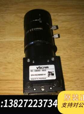 VSCAM工业 VS-C0600D-60U3 16m