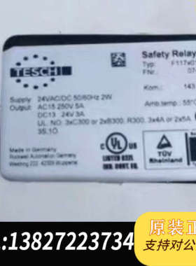 全新原装TESCHT  F117x01 SerB   0740001