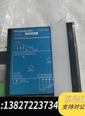 LT10A-105C + DT32P 高精度位