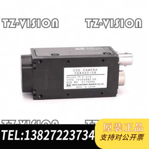 全新原装teli CS8420-08 黑白C工业 库存现货
