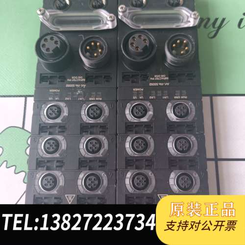 Murr 55092，Murr Elektronik 550