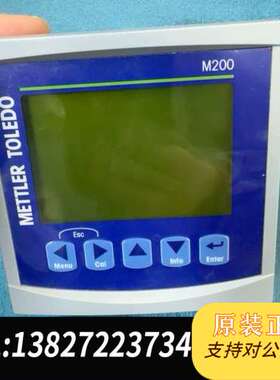梅特勒托利多M200变送器，全新正品，型号E480774，带