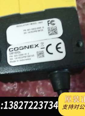 康耐视DM150QL读吗器