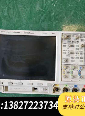 全新原装安捷伦DSO7014B数字示波器 议价售