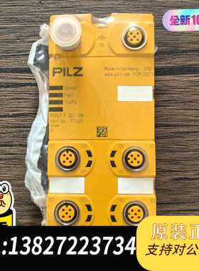 全新原装正品 皮尔兹 PNOZ PDP67 F 8DI IO