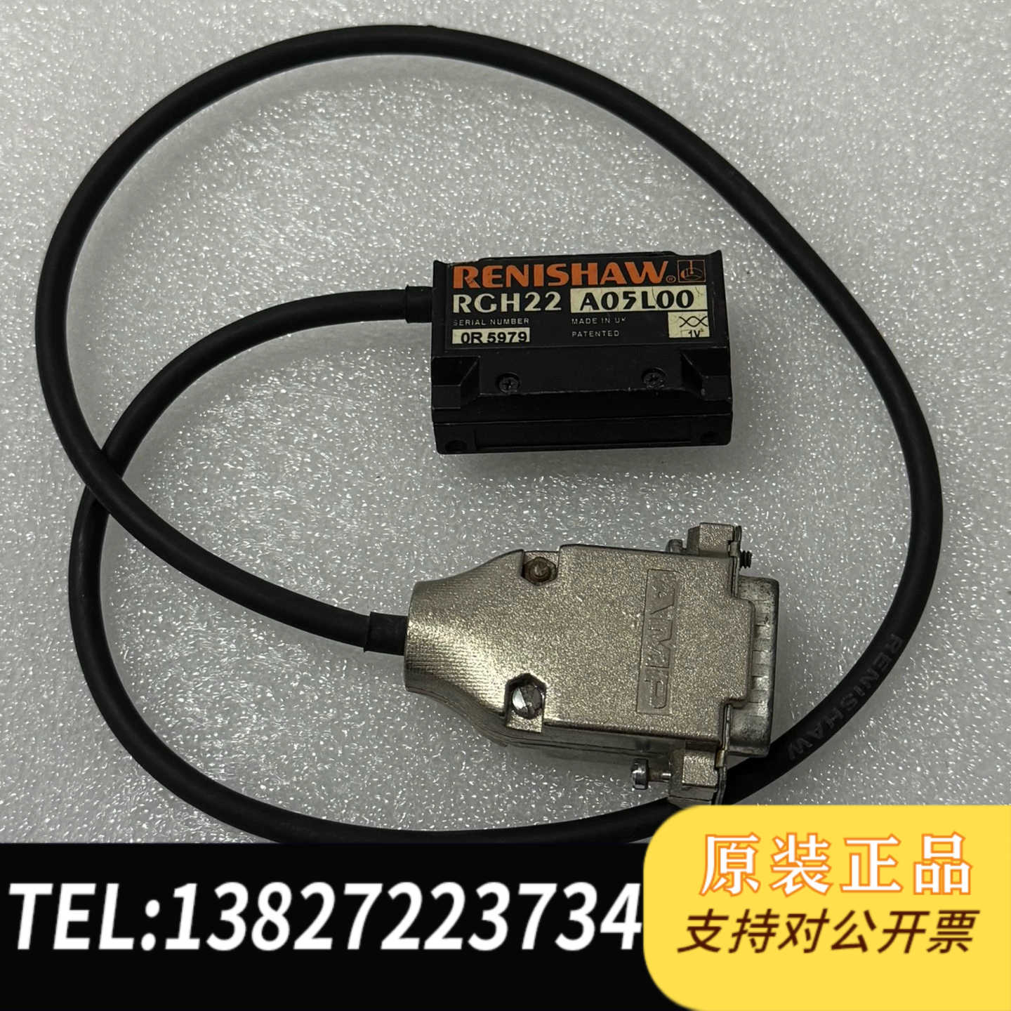 全新原装拆机雷尼绍读数头RGH22A05L00A，图中一个实物拍摄，