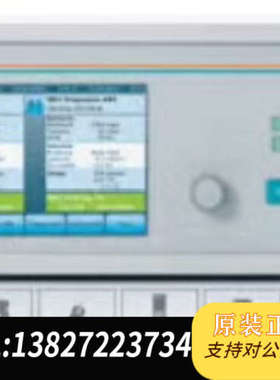 全新原装英诺太科innomatec气密性气体泄漏测试仪 LTC-90