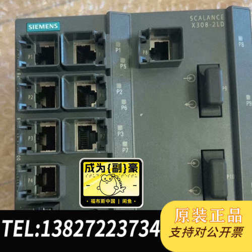 全新原装6GK5308-2FM10-2AA3