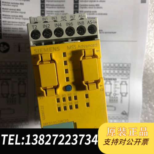 全新原装继电器全新原装正品3RK3131-1AC10安全