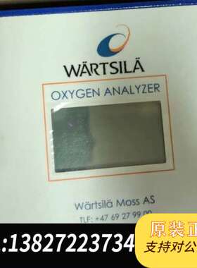 瓦锡兰Wärtsilä氧气仪显示屏，全新原装正品，带原厂
