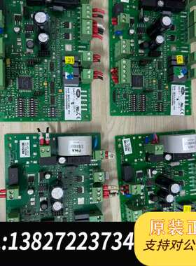 卡乐加油器主板  CP4R3D0000  CP408L000