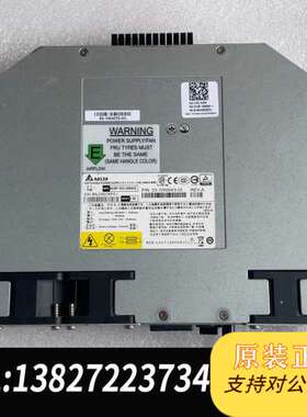 Brocade  G620 23-1000043-02 AW