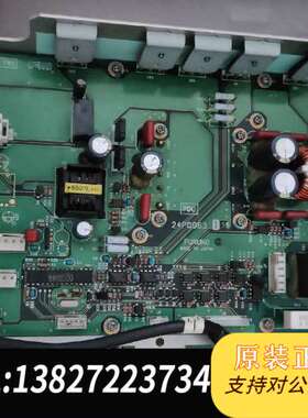 古野VDR，-3000 pdu板 24p0083