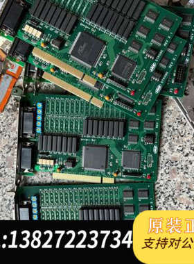 全新原装HIMS STROBE REV 2.1 采集卡 拆机包邮 包