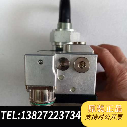 VISATRON VN301 plus油雾探测器探头Oil