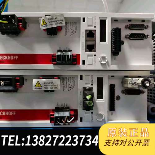 议价  倍福驱动器AX5203一0000 质量保证漂亮9成