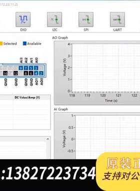myRIO-1950数据采集模块，需要的直接拍