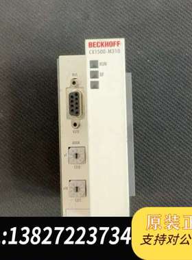 CX1500-M310拆机倍福模块+数量5台，成色如图，功能
