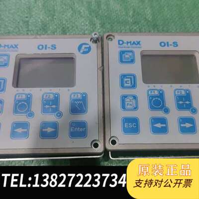 FIFE美赛斯 D-MAX OI-S 纠偏控制器！几乎全新，