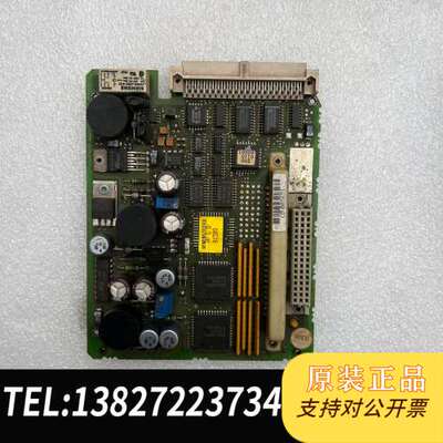 #电路板板卡C79485-L2348-A1，拆机的，板